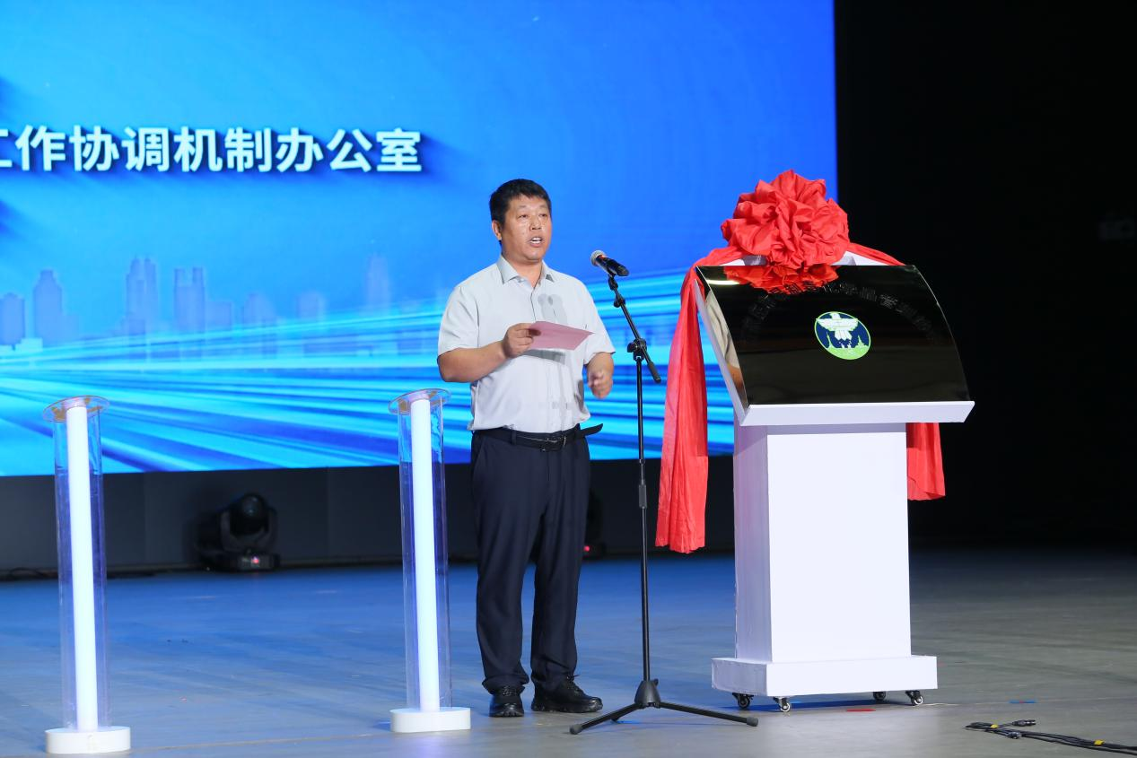 石家莊市易制毒協(xié)會(huì)在河北省國(guó)際禁毒日宣傳活動(dòng)中揭牌